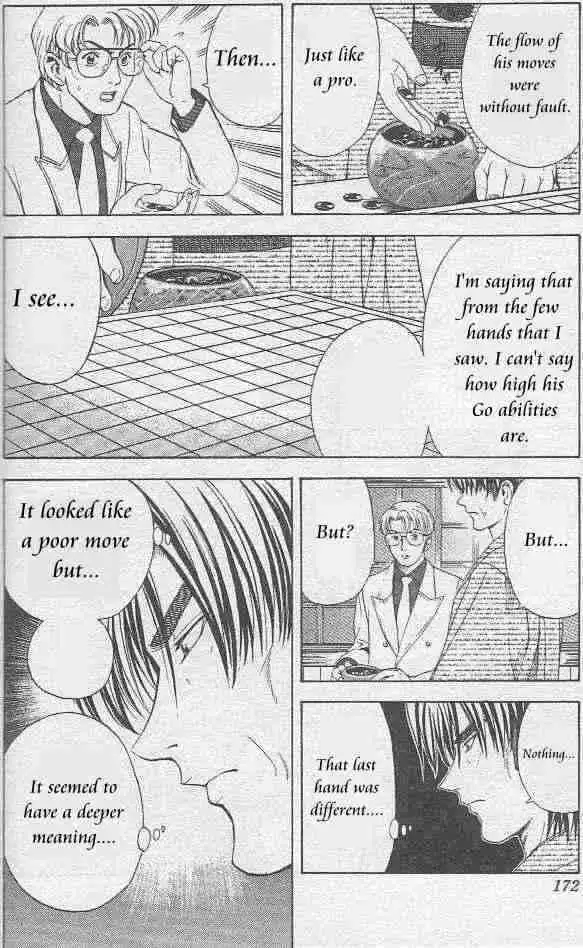 Hikaru no go Chapter 7 8